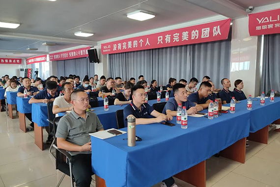 “賦能團隊 全員學(xué)習”雅麗家家居八月份內訓會(huì )圓滿(mǎn)成功