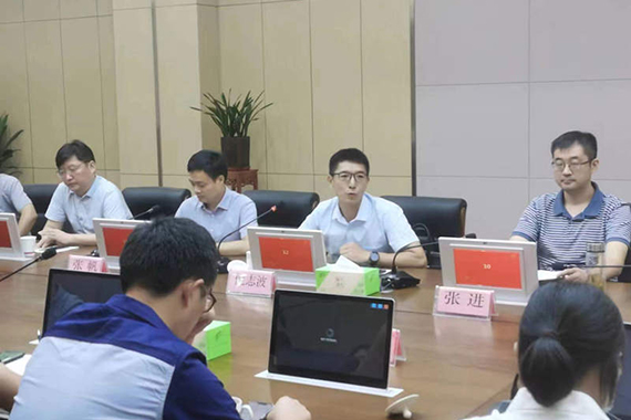 雅麗家受邀參加新一代信息技術(shù)產(chǎn)業(yè)鏈對接會(huì )